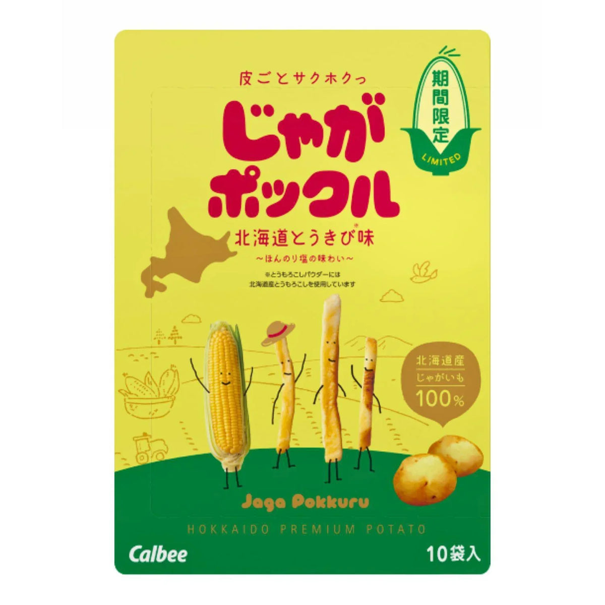 CALBEE JAGA POKKURU SWEET CORN 10P 6.30 OZ