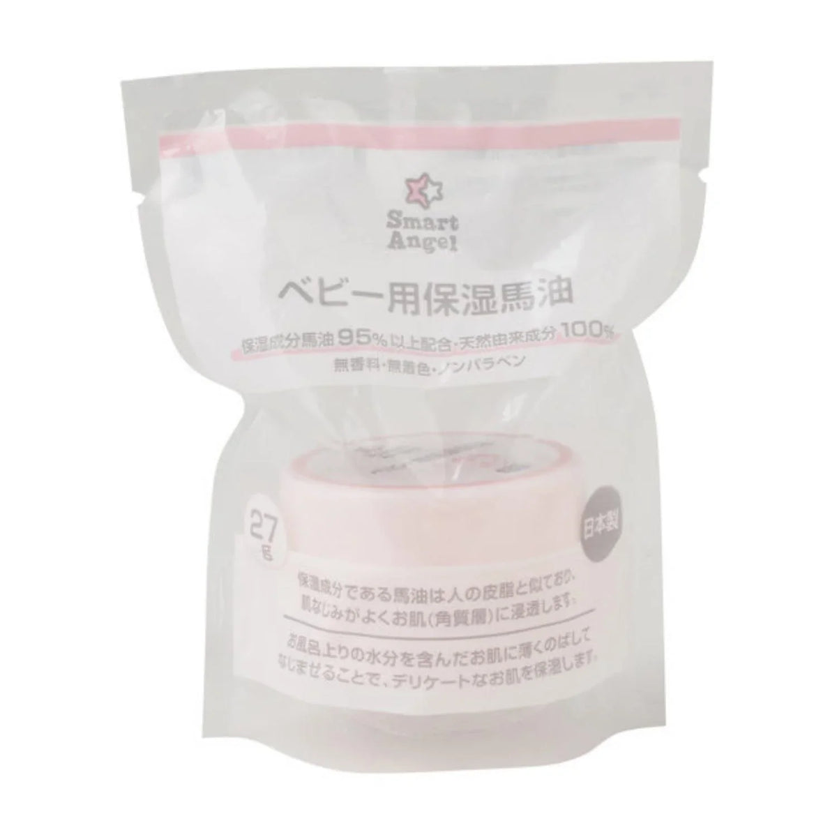 SMART ANGEL BABY MOISTURIZING OIL 27G