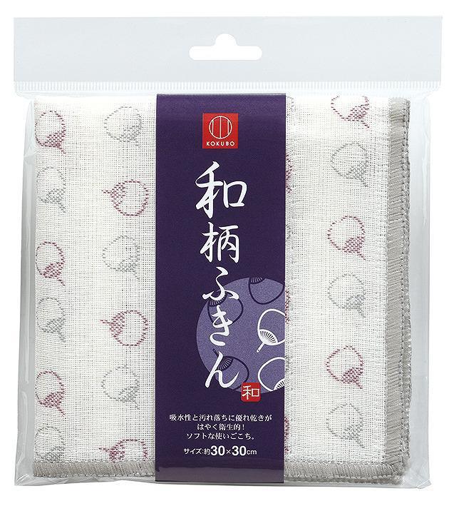 TRADITIONAL JAPANESE PATTERN KITCHEN CLOTH(UCHIWA)