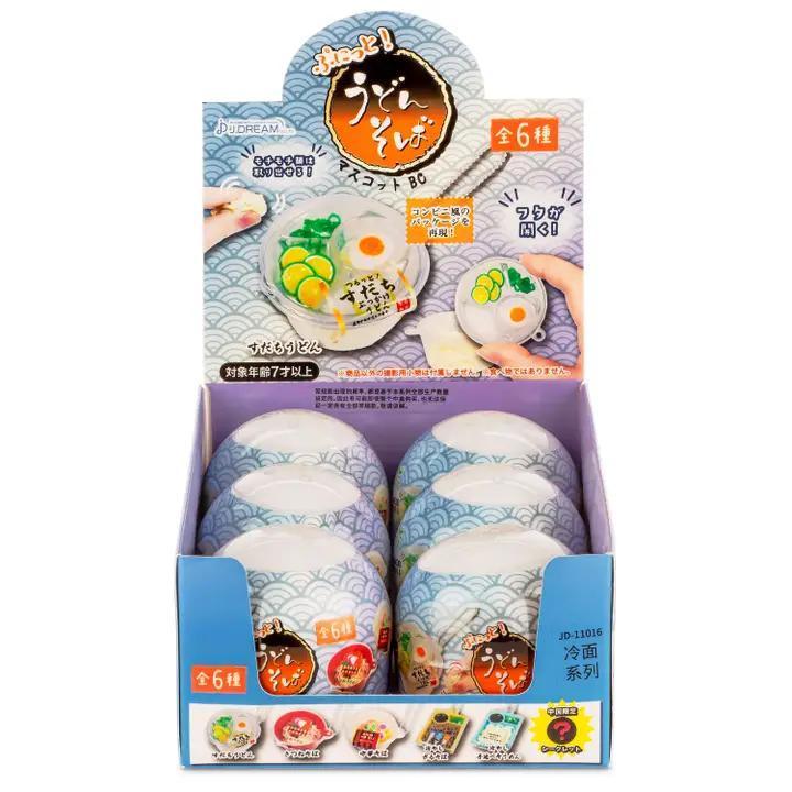 SQUISHY UDON & SOBA COLLECTIBLE CAPSULE 1p