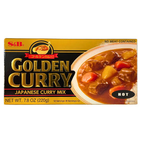 SB GOLDEN CURRY JAPANESE CURRY MIX HOT 6 SERVINGS X 2 7.8OZ/220G - GOHAN Market
