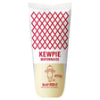 KEWPIE MAYONNAISE 15.72FL OZ/450G - GOHAN Market