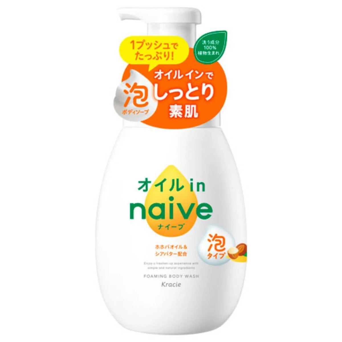 KRACIE NAIVE FOAMING BODY WASH MOIST JOJOVA