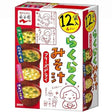 NGT RAKU RAKU MISO SOUP FZ DRY 12P - GOHAN Market
