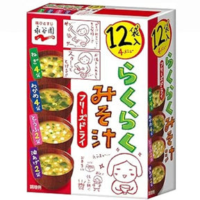 NGT RAKU RAKU MISO SOUP FZ DRY 12P - GOHAN Market