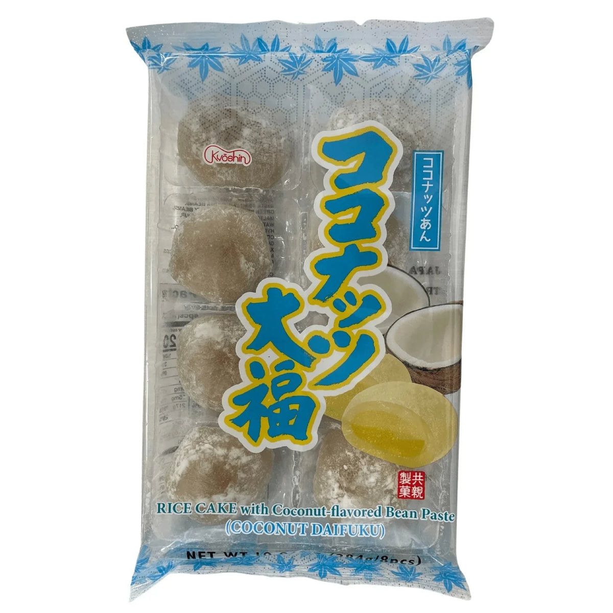 KYOSHIN DAIFUKU COCONUTS 8P10.01OZ