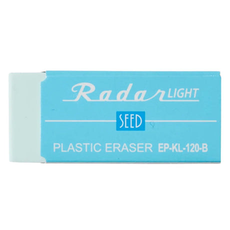 COLORFUL RADAR LIGHT 120