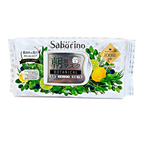 SABORINO MORNING FACE MASK BOTANICAL TYPE