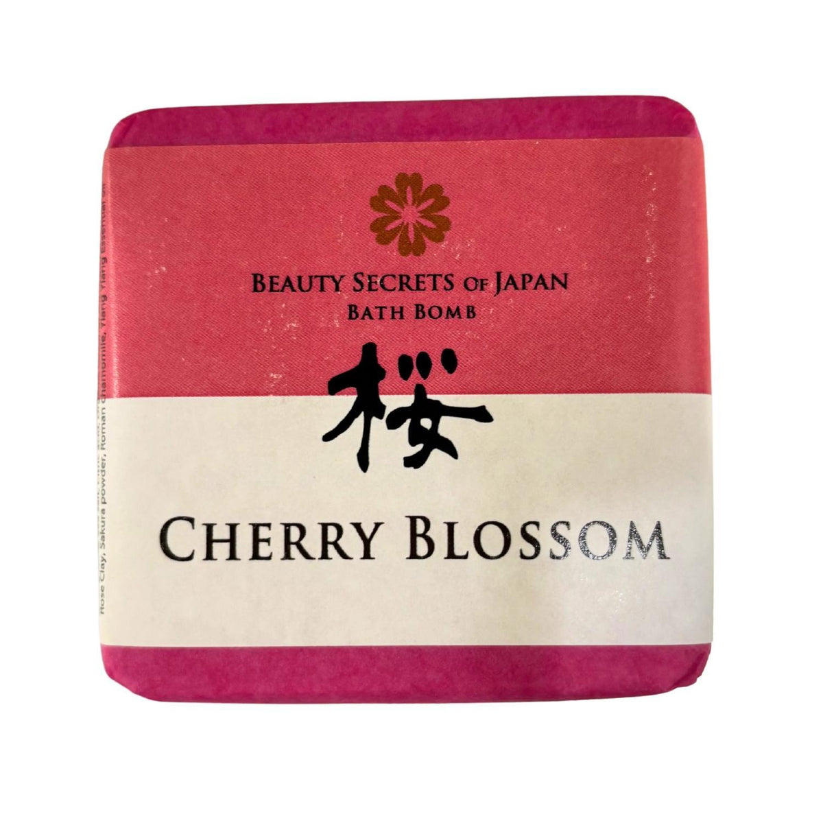 CHERRY BLOSSOM BATH BOMB