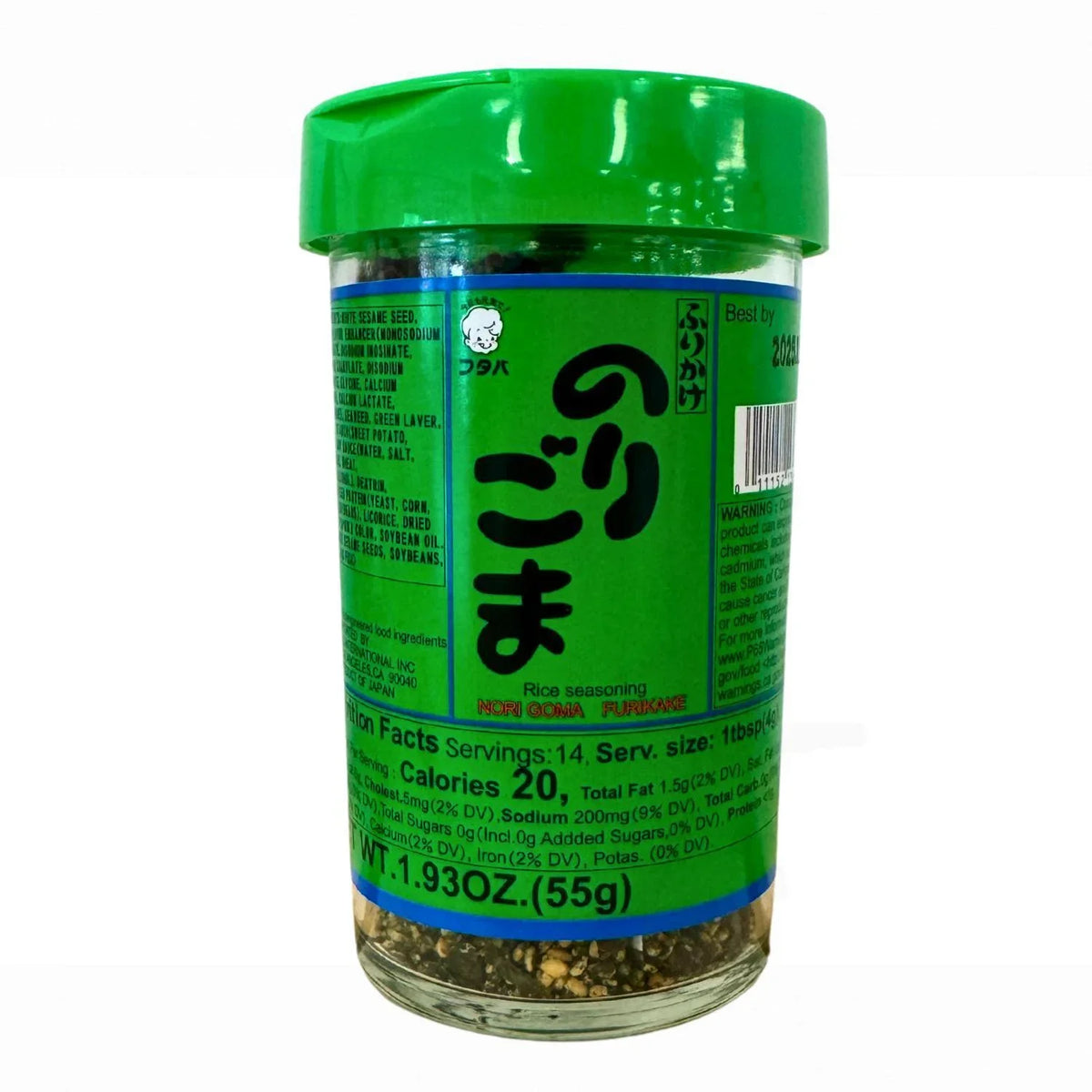 FUTABA NORI GOMA FURIKAKE 1.93OZ/55G - GOHAN Market