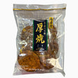 KINGODO ATSUYAKI GOMA RICE CRACKERS 9PC - GOHAN Market