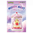 RE-MENT POKEMON NIGHTY NIGHT COLLECTION - GOHAN Market