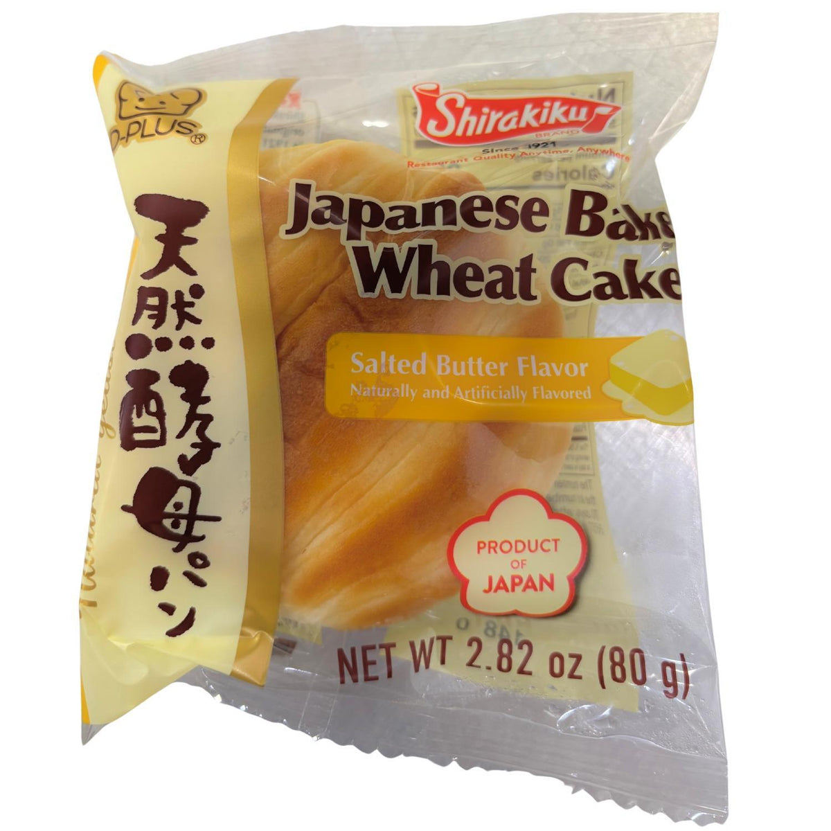 D-Plus Tennen Koubo Salt Butter Bread 2.82oz/80g