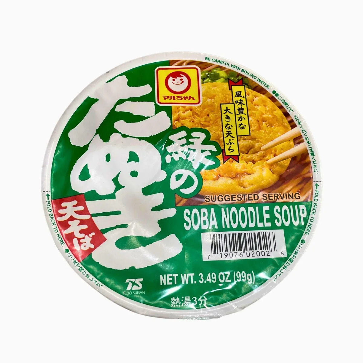 MIDORI NO TANUKI SOBA NOODLE SOUP 3.49oz/99g - GOHAN Market