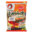 OTAFUKU OKONOMIYAKI KODAWARI KIT 2P 4.3OZ/122G