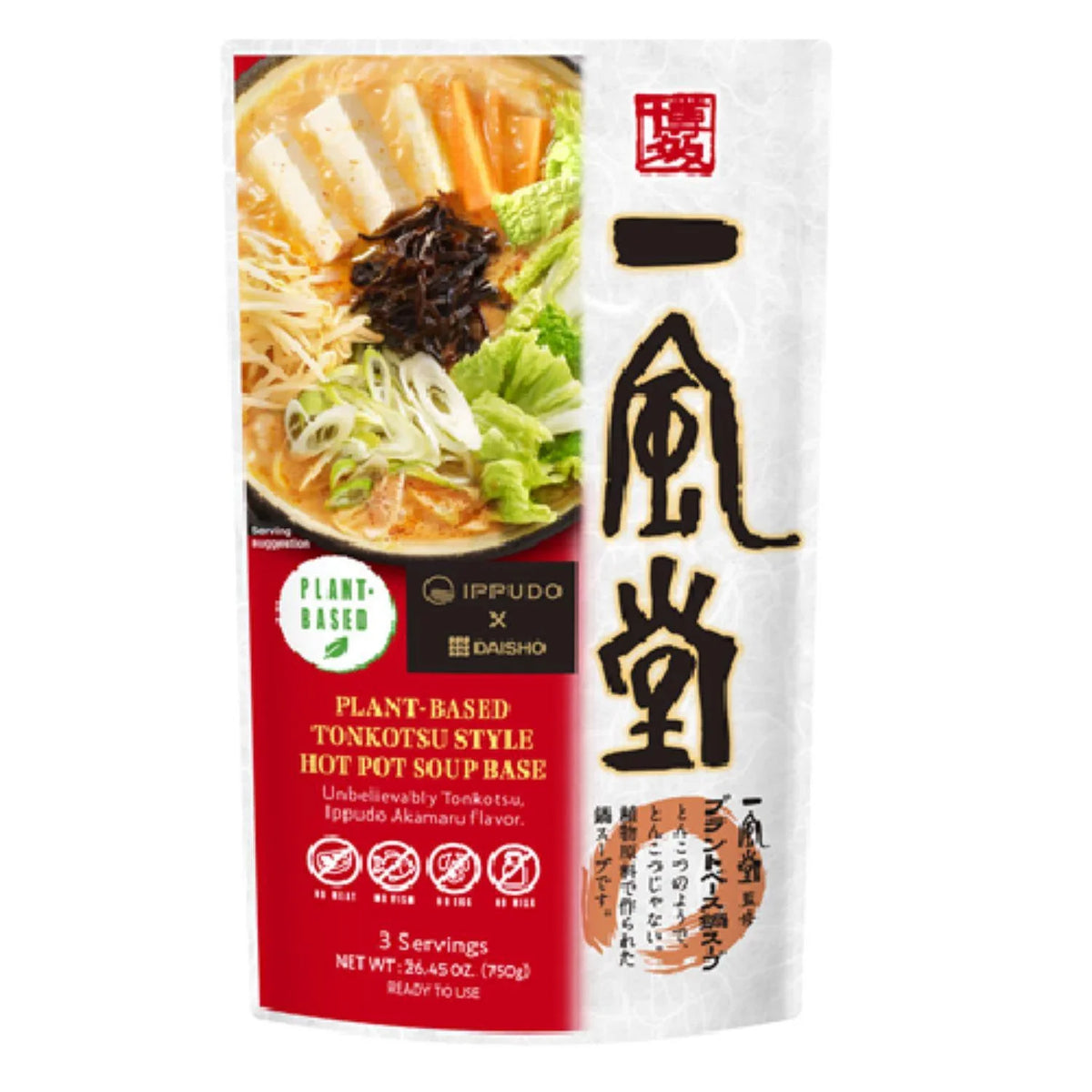 DAISHO IPPUDO PLANT BASED TONKOTSU STYLE HOT POT SOUP BASE 26.45 OZ/750G