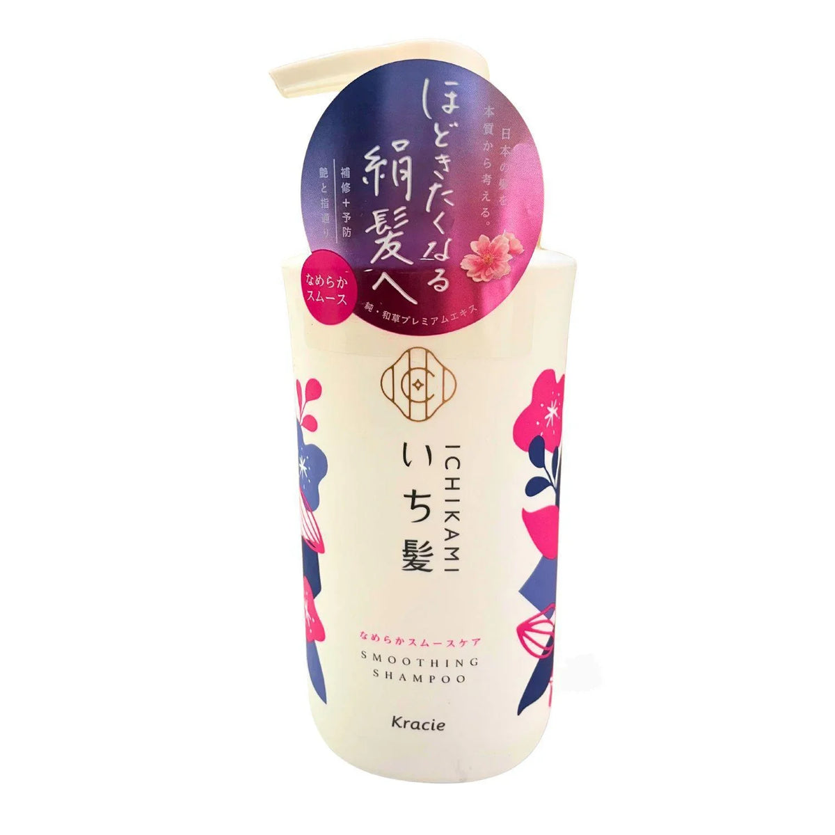 KRACIE ICHIKAMI SMOOTHING CARE SHAMPOO PUMP