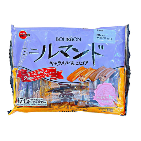 BOURBON MINI LUMONDE CARAMEL & COCOA