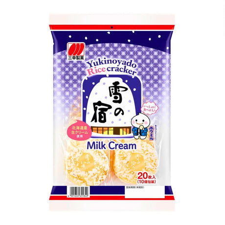 SANKO YUKINOYADO RICE CRACKERS 4.56OZ - GOHAN Market