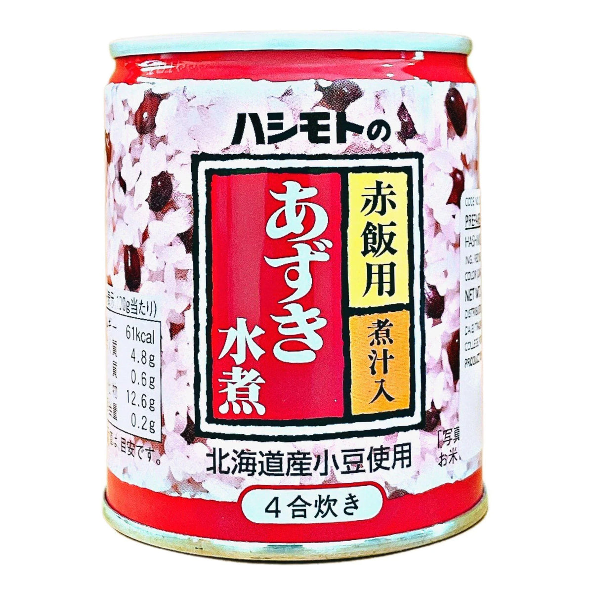 HAHSIMOTO SEKIHANYO AZUKI MIZUNI 4.2OZ/120G