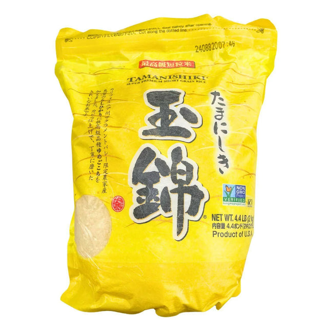 EXPIRING ON 3/28/2026 TAMANISHIKI KOSHIHIKARI SUPER PREMIUM SHORT GRAIN RICE 4.4LB/2KG - GOHAN Market