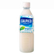 CALPICO ORIGINAL 16.9 FL OZ/500ML - GOHAN Market