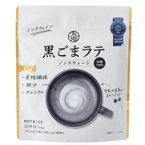 KUKI BLACK SESAME LATTE MIX 150G 5.2OZ - GOHAN Market
