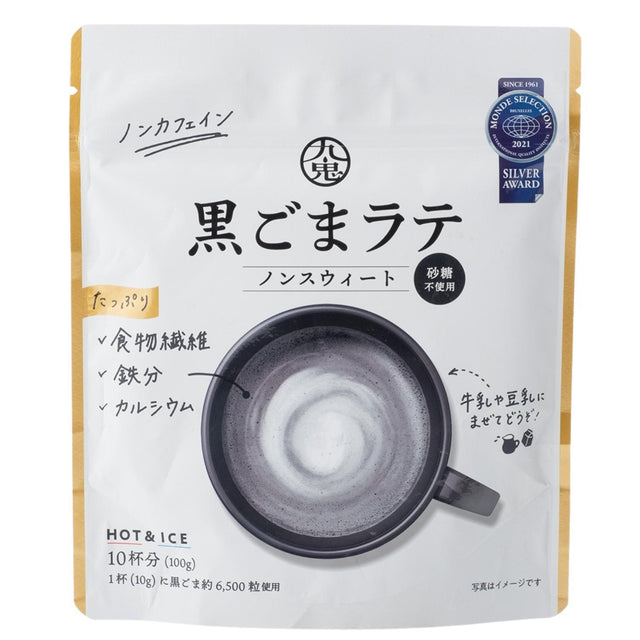 KUKI BLACK SESAME LATTE MIX 150G 5.2OZ - GOHAN Market
