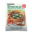 KKM INSTANT MISO SOUP SPINACH 1.05OZ/30G - GOHAN Market
