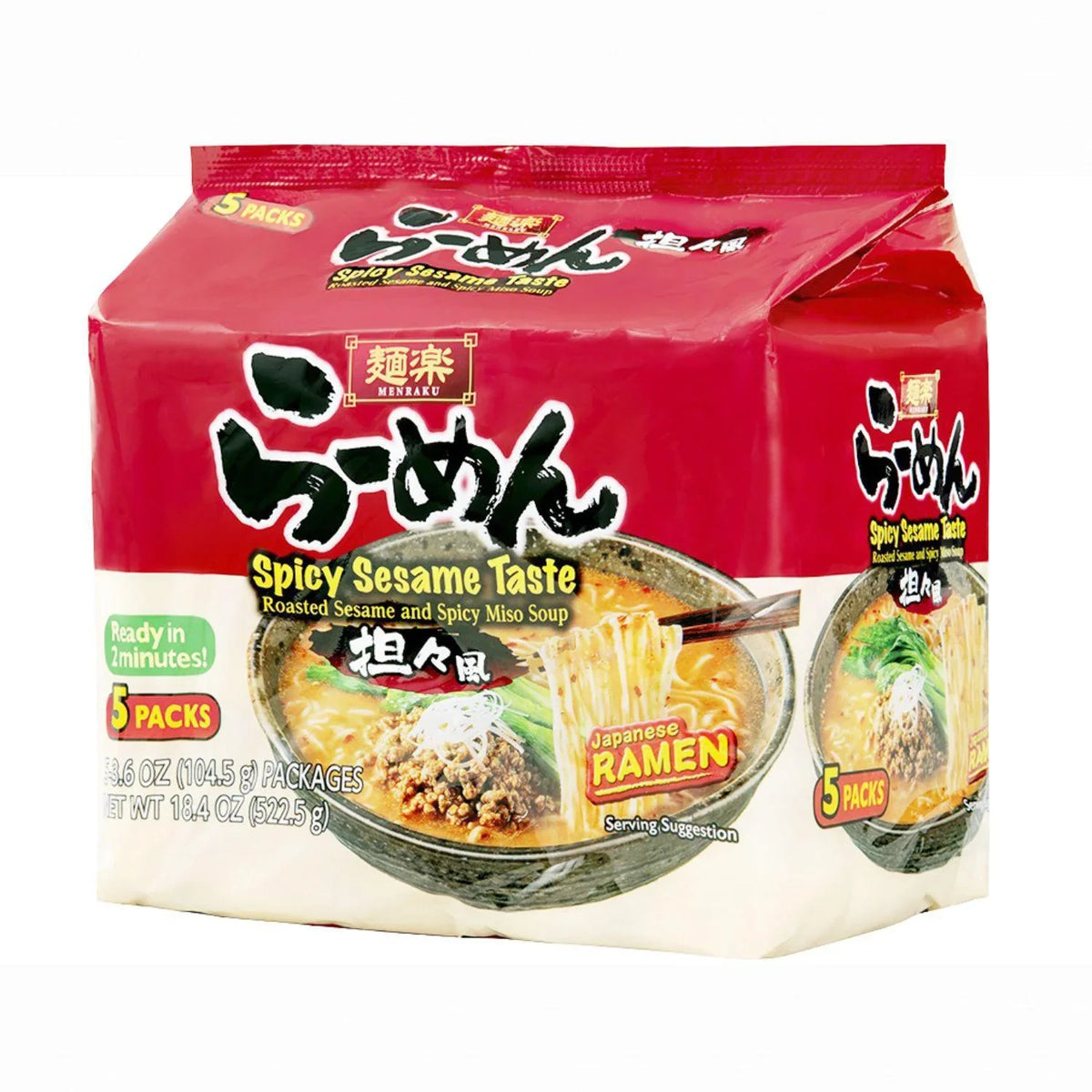 HIKARI MENRAKU SPICY SESAME 5PK 18.4OZ