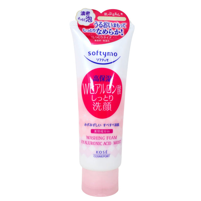KOSE SOFTYMO FACE WASHING FOAM HYALURONIC ACID MOIST 5.2OZ/150G