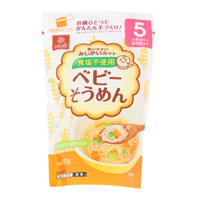 HAKUBAKU BABY FOODS SOMEN NOODLES NON SALT 3.5OZ/100G073575295331