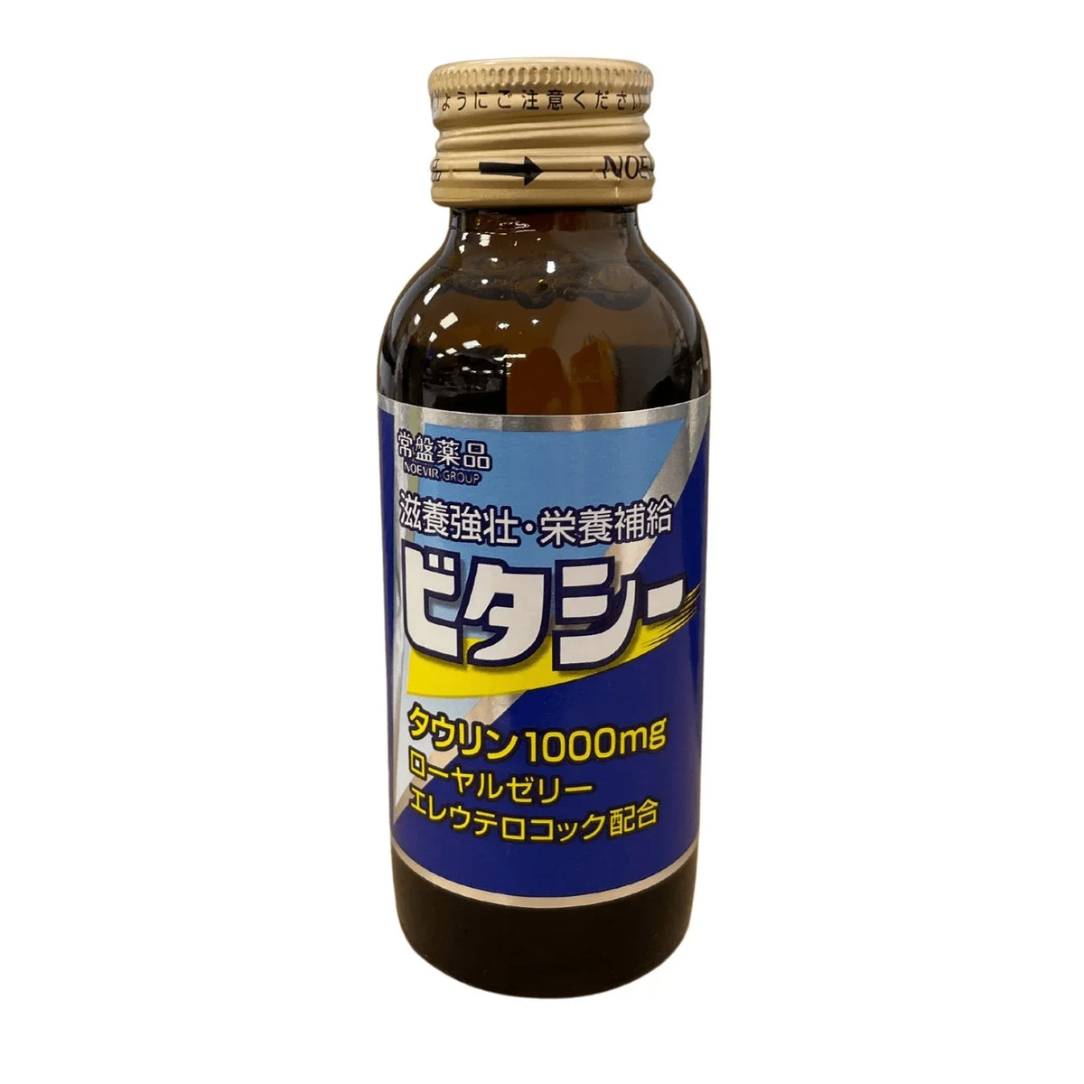 TOKIWA VITA C