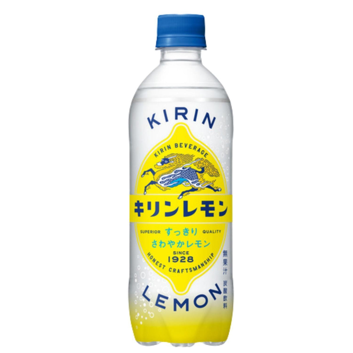KIRIN LEMON 500ml