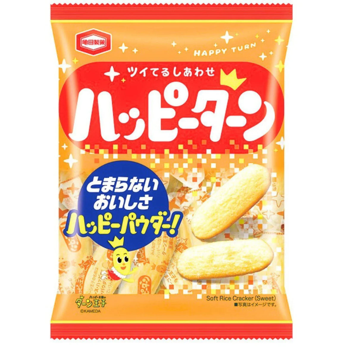 KAMAEDA HAPPY TURN - GOHAN Market