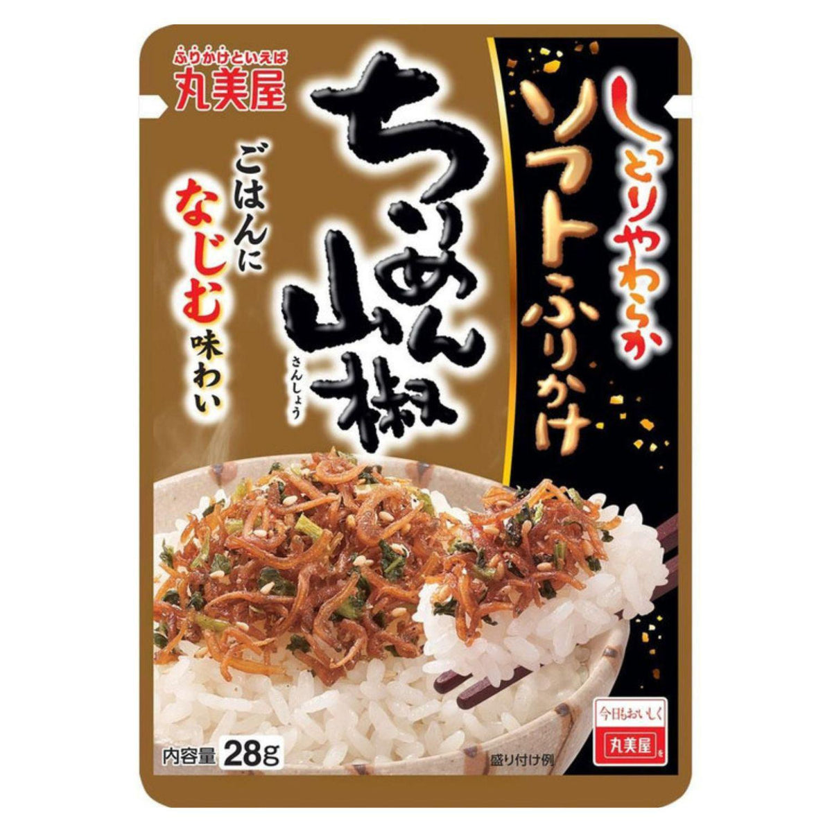 MARUMIYA SHITTORI YAWARAKA CHIRIMEN SANSHO SOFT FURIKAKE 0.98OZ/28G