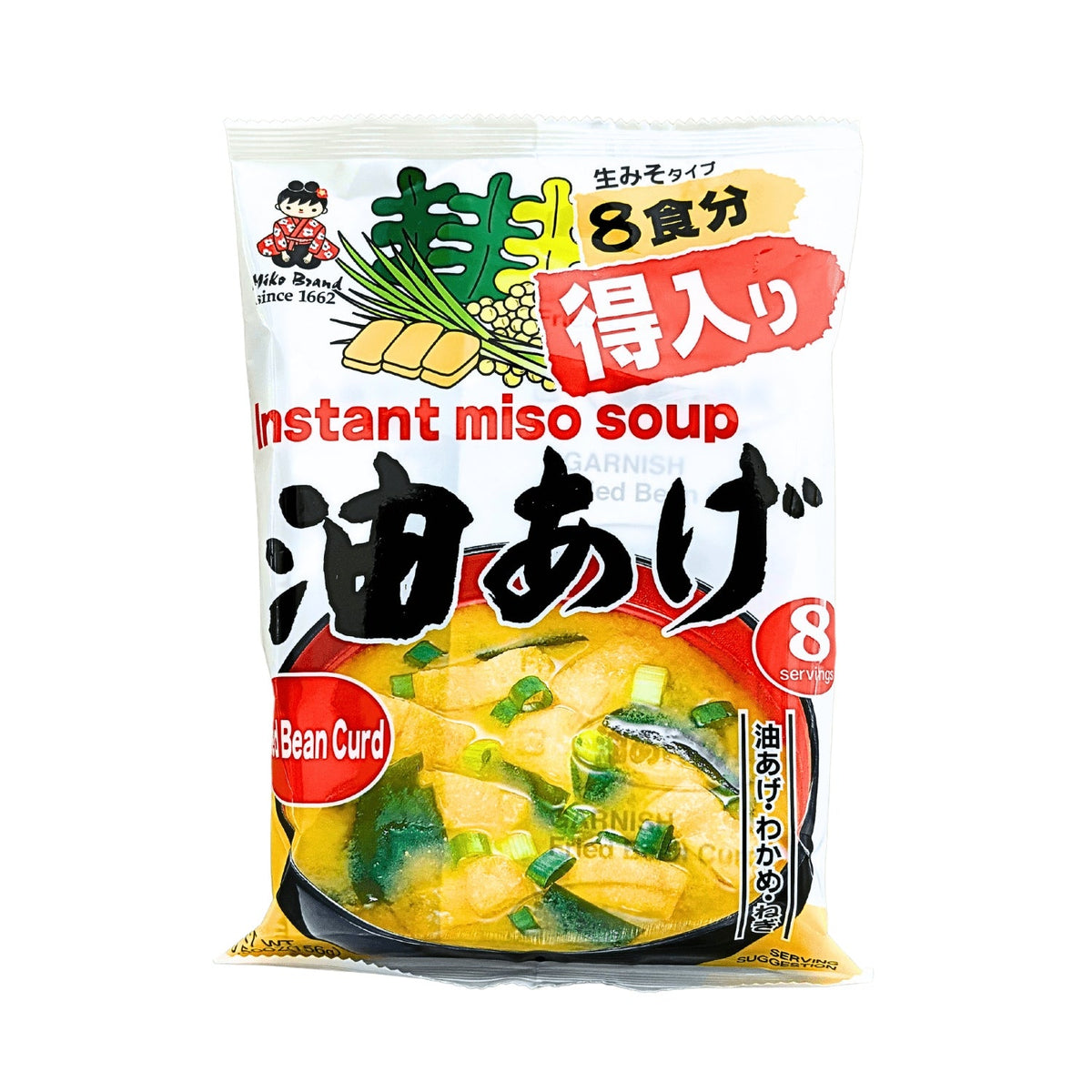 SHINSHUICHI INSTANT VALUE PACK ABURAAGE   8PK 6.21OZ - GOHAN Market
