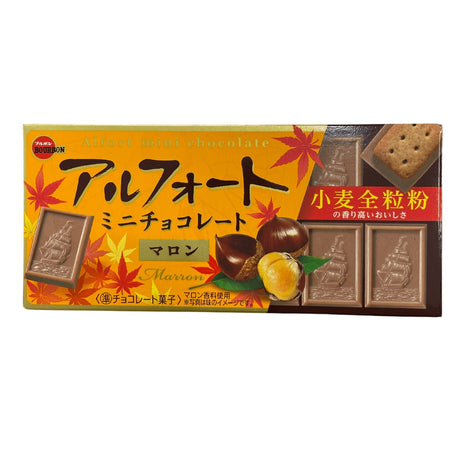 Expiring on 7/31/2024 BOURBON ALFORT MARRON MINI CHOCOLATE 1.93 oz
