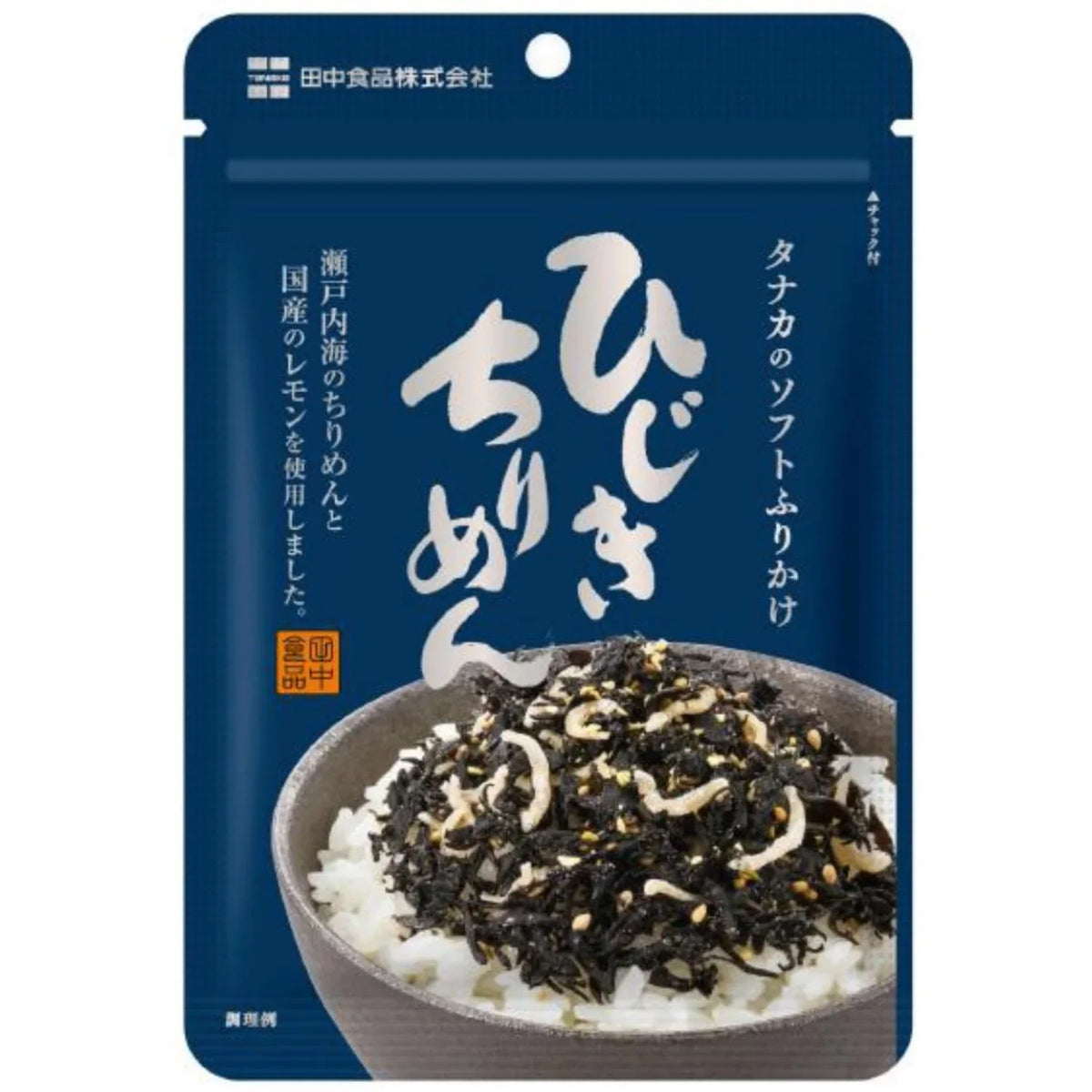 TANAKA SOFT FURIKAKE HIJIKI CHIRIMEN 22G/0.7OZ - GOHAN Market
