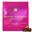 ISSEI MOCHI GUMMIES STRAWBERRY 2OZ/57G - GOHAN Market