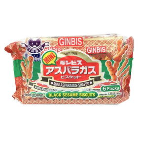 Ginbis Asparagus Shaped Biscuits 5.71oz/162g - GOHAN Market