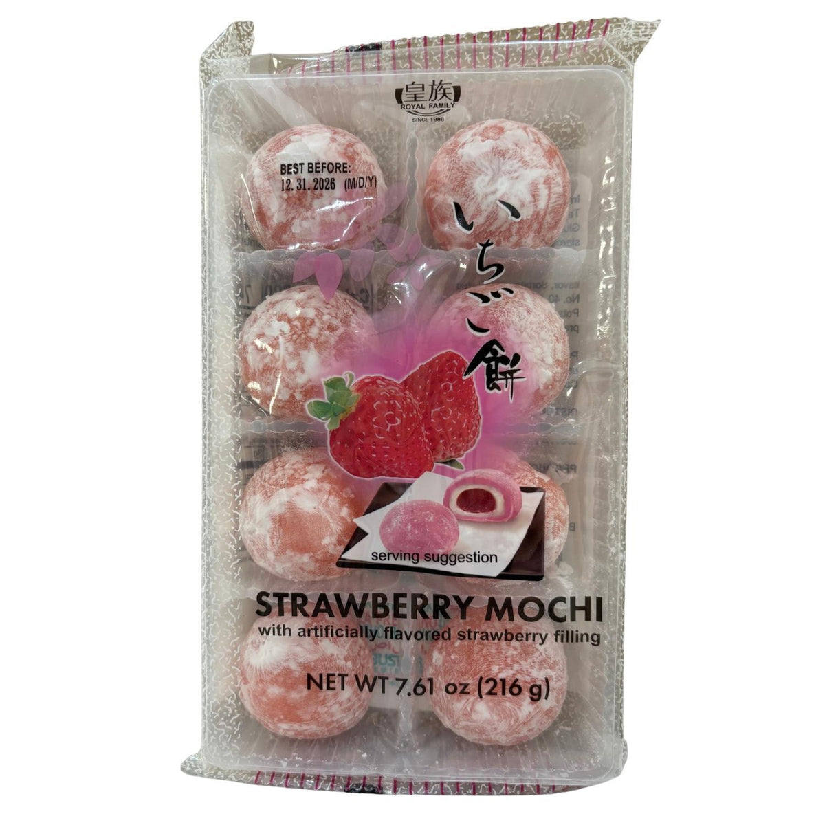 ROYAL FAMILY SWEETS DAIFUKU STRAWBERRY MOCHI
