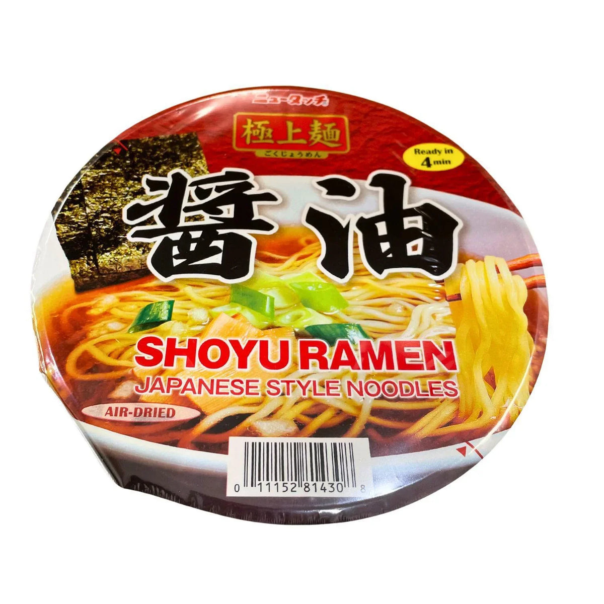 EXPIRING ON 2/14/2026 NEWTOUCH SHOYU RAMEN CUP 3.39oz/96g - GOHAN Market