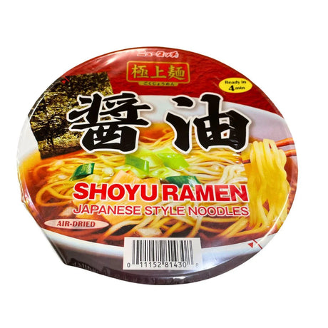 EXPIRING ON 2/14/2026 NEWTOUCH SHOYU RAMEN CUP 3.39oz/96g - GOHAN Market