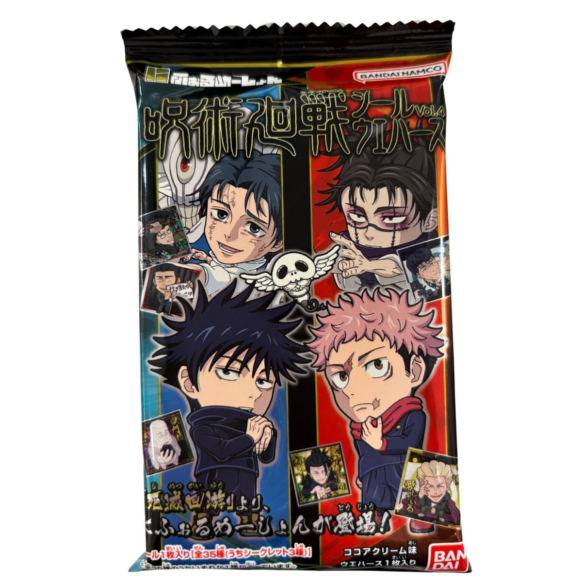 BANDAI WAFER JUJUTSU KAISEN  W/STICKER