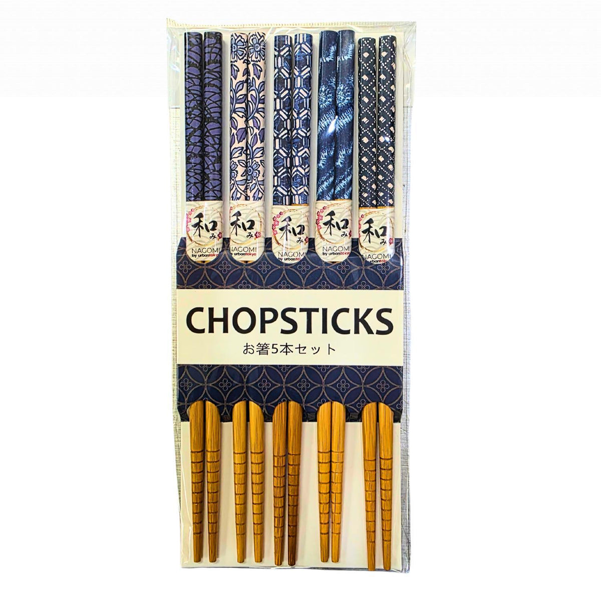 5 PIECE JAPAN MOTIF INDIGO CHOPSTICKS SET - GOHAN Market