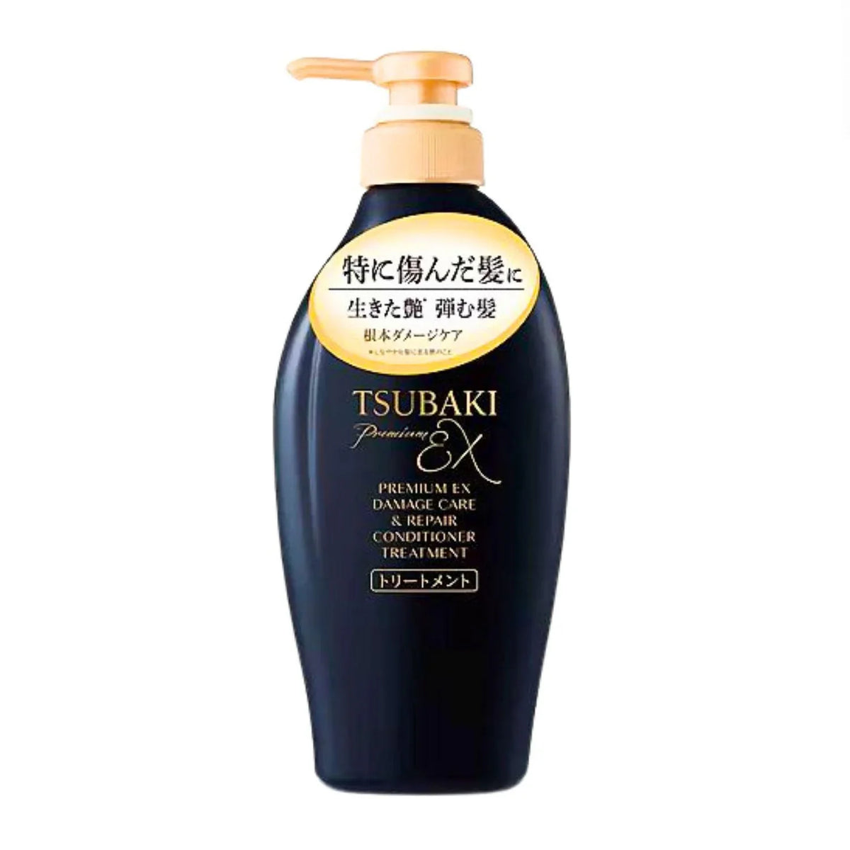 FINE TODAY TSUBAKI PREMIUM EX INTENSIVE REPAIR CONDITIONER