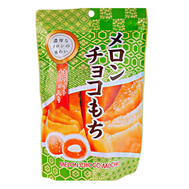 MELON CHOCO MOCHI BAG