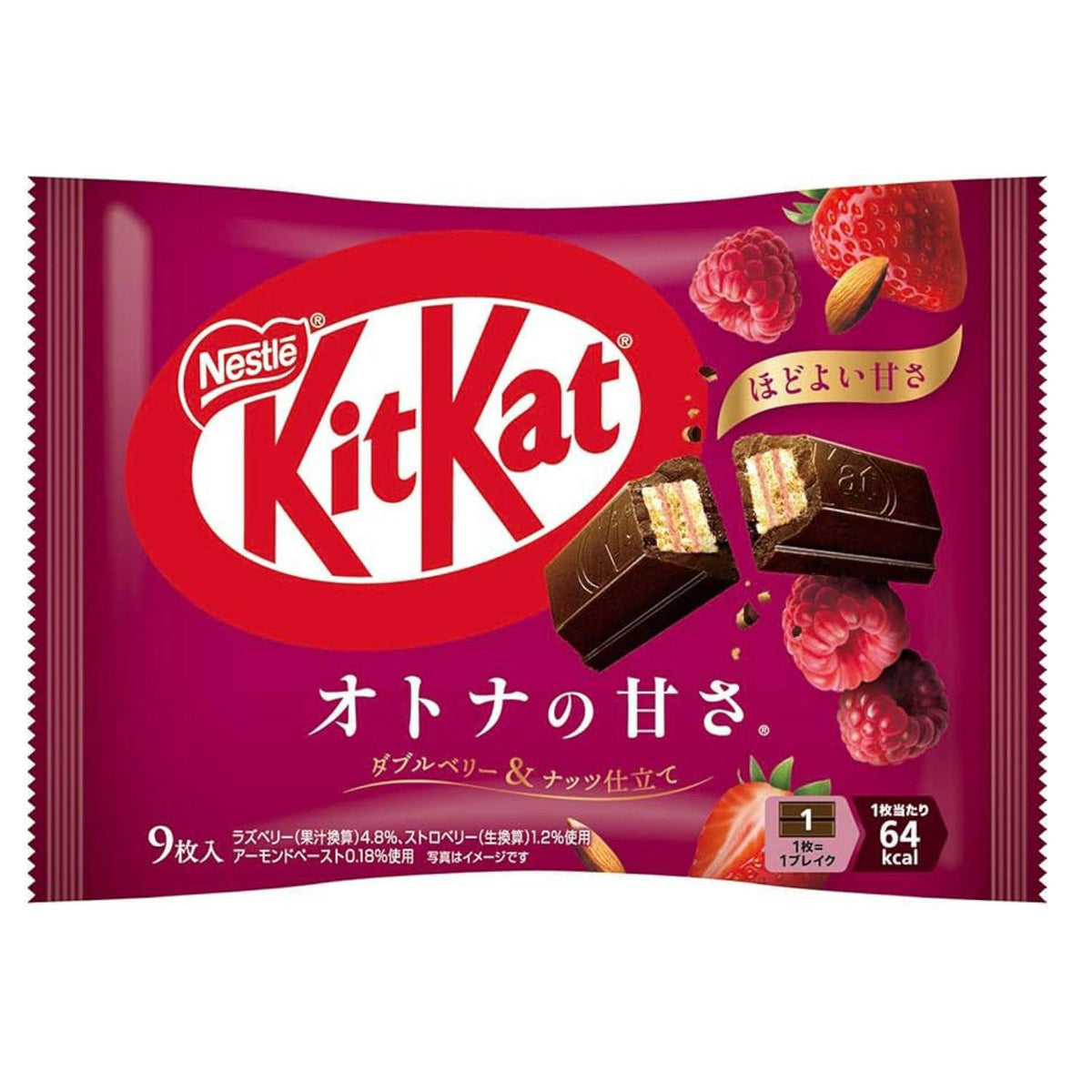 NESTLE KITKAT DOUBLE BERRY & NUTS 3.5OZ/101.7G