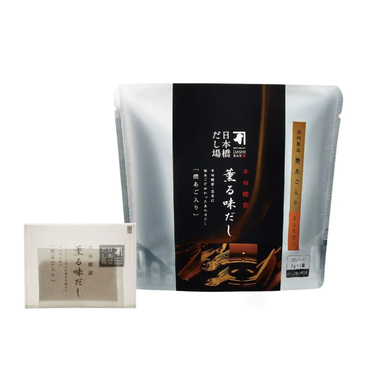NINBEN SOUP BASE KAORU AJIDASHI YAKIAGO IRI 5P
